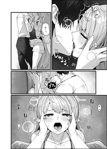 Page 16: 015.jpg | Opacity Elixir | View Page!