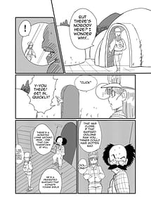 Page 4: 003.jpg | ブルマのお色気大作戦 | View Page!