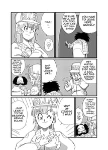 Page 5: 004.jpg | ブルマのお色気大作戦 | View Page!