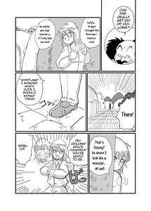 Page 6: 005.jpg | ブルマのお色気大作戦 | View Page!