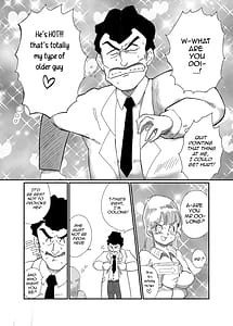 Page 7: 006.jpg | ブルマのお色気大作戦 | View Page!