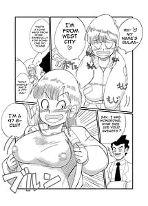 Page 8: 007.jpg | ブルマのお色気大作戦 | View Page!
