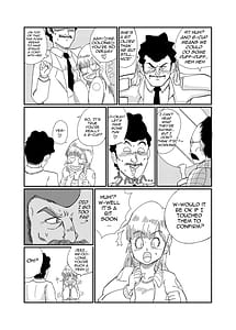 Page 9: 008.jpg | ブルマのお色気大作戦 | View Page!