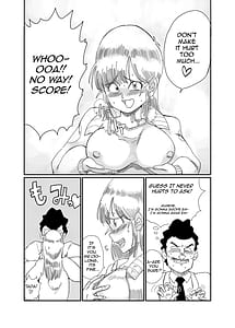 Page 10: 009.jpg | ブルマのお色気大作戦 | View Page!