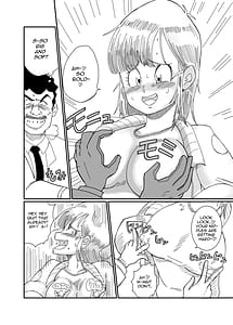 Page 11: 010.jpg | ブルマのお色気大作戦 | View Page!