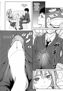 Page 3: 002.jpg | Operation having childeren | View Page!