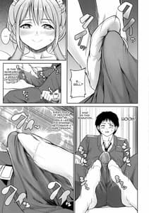 Page 4: 003.jpg | Operation having childeren | View Page!
