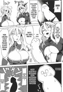 Page 4: 003.jpg | おっぱいデカいアルトリアといっぱいHする本 | View Page!