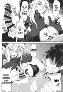 Page 9: 008.jpg | おっぱいデカいアルトリアといっぱいHする本 | View Page!