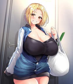 Page 2: 001.jpg | おっぱいデリバリー 陽毬アフター | View Page!