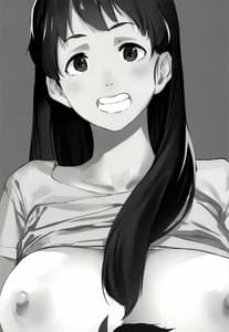 Page 2: 001.jpg | おっぱいハイウェイ お姉さんの研究 | View Page!