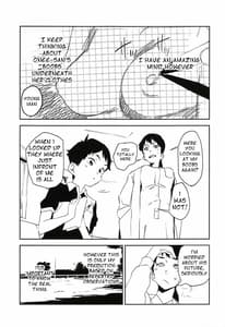Page 4: 003.jpg | おっぱいハイウェイ お姉さんの研究 | View Page!