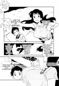 Page 5: 004.jpg | おっぱいハイウェイ お姉さんの研究 | View Page!