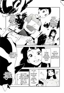 Page 6: 005.jpg | おっぱいハイウェイ お姉さんの研究 | View Page!