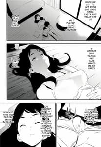 Page 7: 006.jpg | おっぱいハイウェイ お姉さんの研究 | View Page!