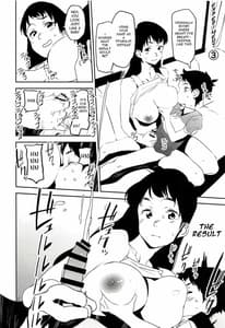 Page 15: 014.jpg | おっぱいハイウェイ お姉さんの研究 | View Page!