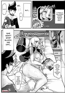 Page 2: 001.jpg | おっぱい解放マアト | View Page!