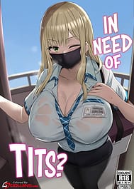 Oppai Taritemasuka / C100 / English Translated | View Image!