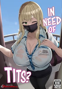Page 1: 000.jpg | おっぱい足りてますか | View Page!