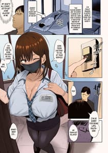 Page 2: 001.jpg | おっぱい足りてますか | View Page!