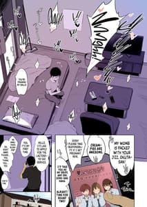 Page 12: 011.jpg | おっぱい足りてますか | View Page!