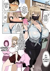 Page 13: 012.jpg | おっぱい足りてますか | View Page!