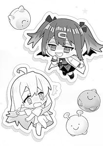 Page 16: 015.jpg | おっぱいが!!でっかい! | View Page!