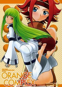 Cover | Orange Complex | View Image!