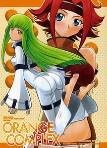 Page 1: 000.jpg | ORANGE COMPLEX | View Page!