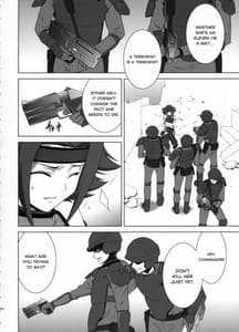 Page 3: 002.jpg | ORANGE COMPLEX | View Page!
