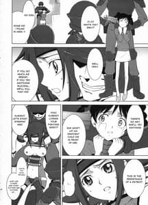 Page 7: 006.jpg | ORANGE COMPLEX | View Page!