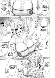 Page 16: 015.jpg | オルカ乳挟日誌 | View Page!