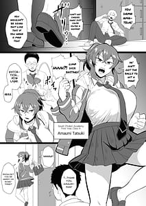 Page 2: 001.jpg | 「オレ、なんかおかしいか」※天海龍姫は生徒指導中! | View Page!