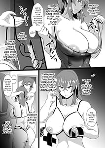 Page 12: 011.jpg | 「オレ、なんかおかしいか」※天海龍姫は生徒指導中! | View Page!