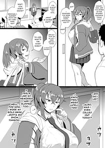 Page 13: 012.jpg | 「オレ、なんかおかしいか」※天海龍姫は生徒指導中! | View Page!
