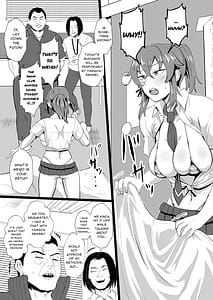 Page 14: 013.jpg | 「オレ、なんかおかしいか」※天海龍姫は生徒指導中! | View Page!