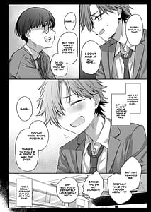 Page 16: 015.jpg | おれ、女になっちゃった | View Page!