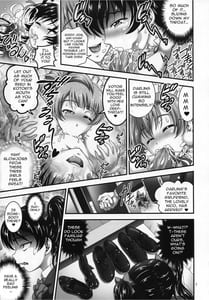 Page 8: 007.jpg | 俺嫁・催眠5 | View Page!