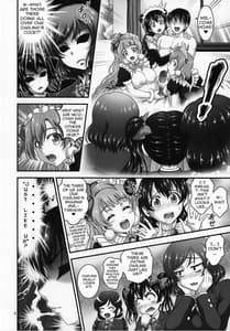 Page 9: 008.jpg | 俺嫁・催眠5 | View Page!