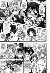 Page 14: 013.jpg | 俺嫁・催眠5 | View Page!