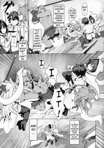 Page 4: 003.jpg | 俺勇士になります | View Page!