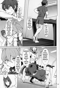 Page 16: 015.jpg | 俺勇士になります | View Page!
