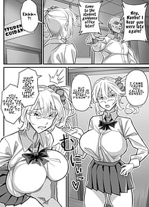 Page 5: 004.jpg | 俺だけがHできるスワッピング | View Page!