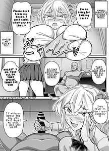 Page 6: 005.jpg | 俺だけがHできるスワッピング | View Page!