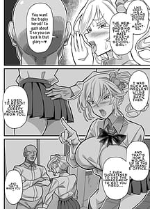 Page 7: 006.jpg | 俺だけがHできるスワッピング | View Page!