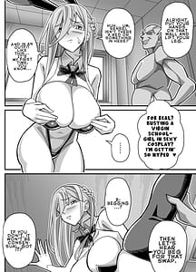 Page 15: 014.jpg | 俺だけがHできるスワッピング | View Page!