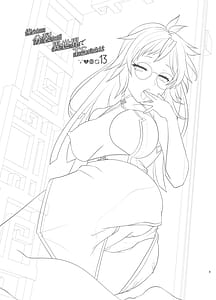 Page 3: 002.jpg | 俺が分裂して異世界でTSする話 13 | View Page!