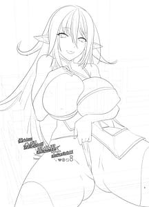 Page 3: 002.jpg | 俺が分裂して異世界でTSする話 8 | View Page!