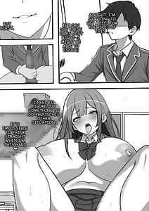 Page 16: 015.jpg | 俺がコキ捨てSEXしている間以外時間停止 | View Page!