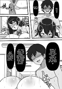 Page 12: 011.jpg | 俺がコキ捨てSEXしている間以外時間停止 2 | View Page!